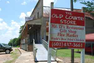 The Old Country Store Restaurant - Lorman, Mississippi