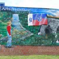 Downtown Linden Murals - Linden, Tennessee
